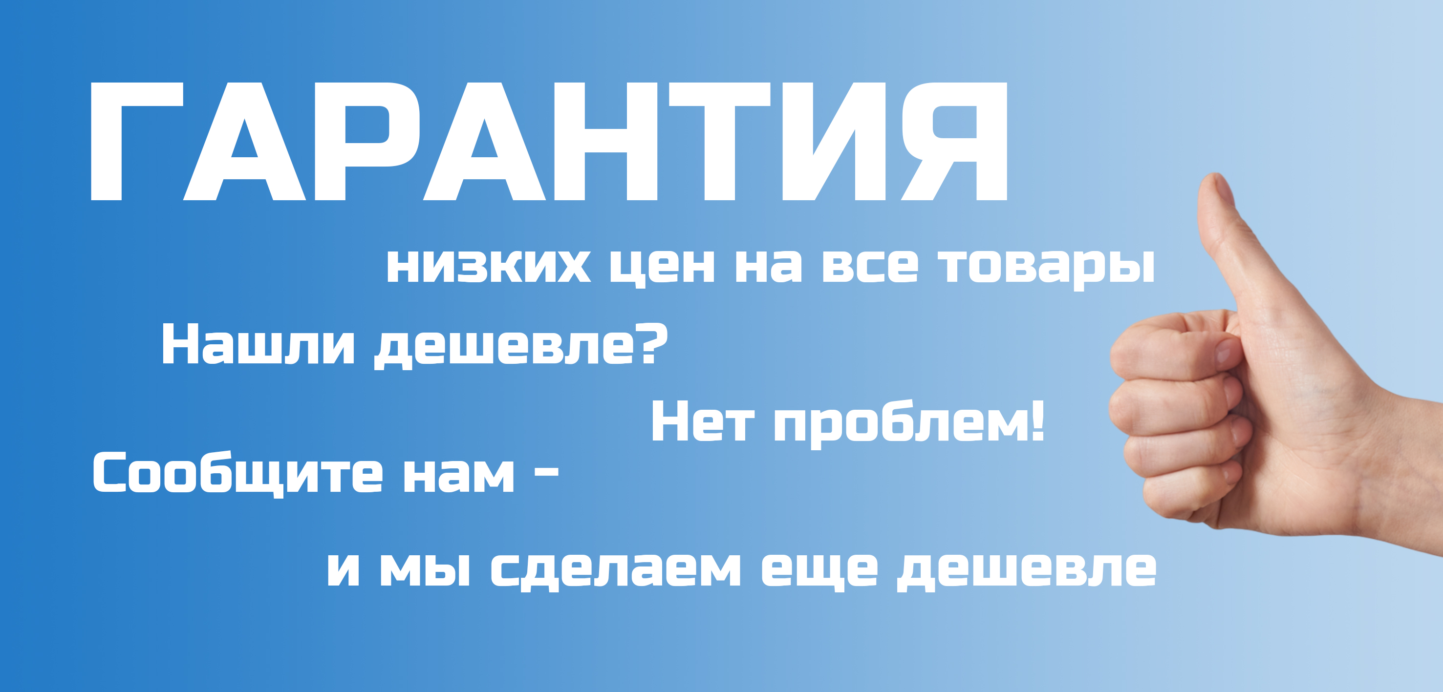 Купить кондиционер в городе Екатеринбург с установкой и обслуживанием  недорого